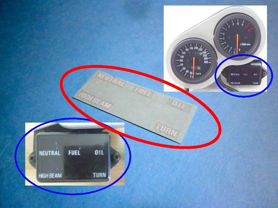 ◆GSX-R1100 メーター インジケーター ラベル ☆3/ GV73A 1986~1998拍卖