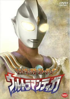 クライマックス・ストーリーズ ウルトラマンティガ レンタル落ち 中古 DVD拍卖