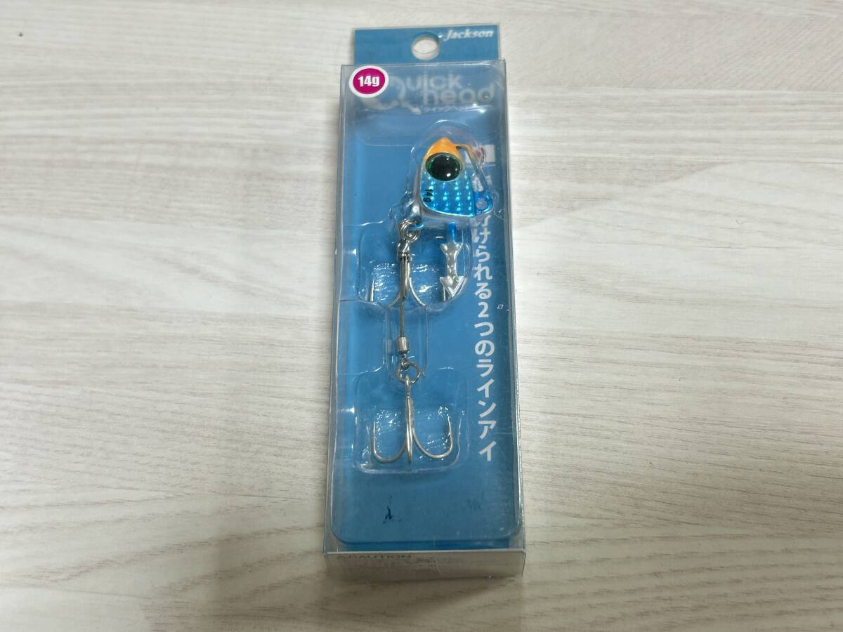 ■■ 新品 ジャクソン クイックヘッド 14g【インパクトブルー】Jackson ■■ F2.02拍卖