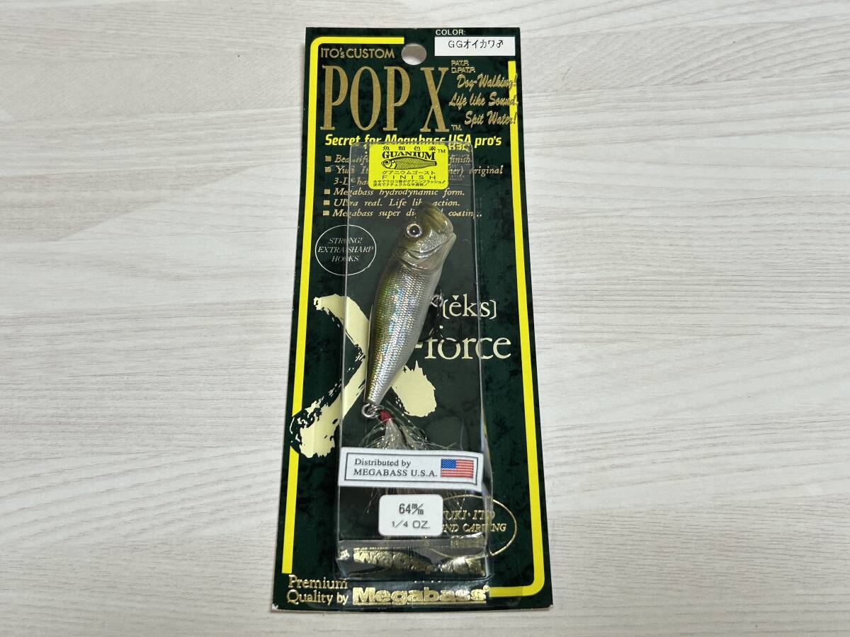 ■■ 新品 メガバス ポップX 64㎜ 1/4oz【GG オイカワ♂】1999年 パッケージ傷みあり POP-X  Megabass ■■ C3.03拍卖