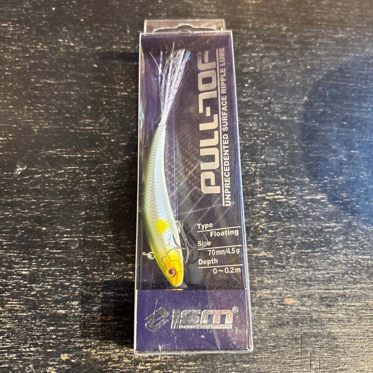 イズム プル70F PULL 70F マットコアユ拍卖