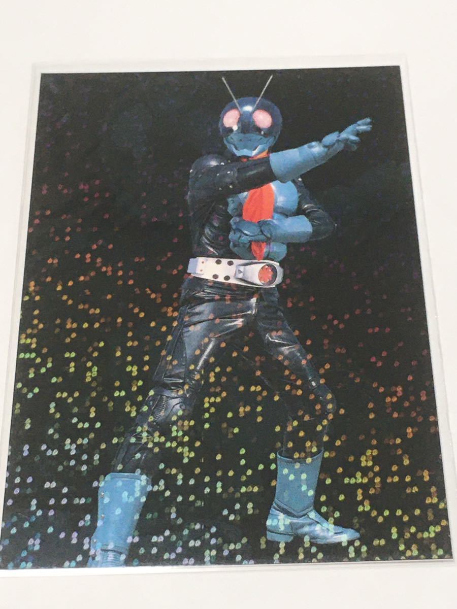 カルビー仮面ライダーR 281 仮面ライダー1号(ホッパー1)の特徴 キラカード拍卖