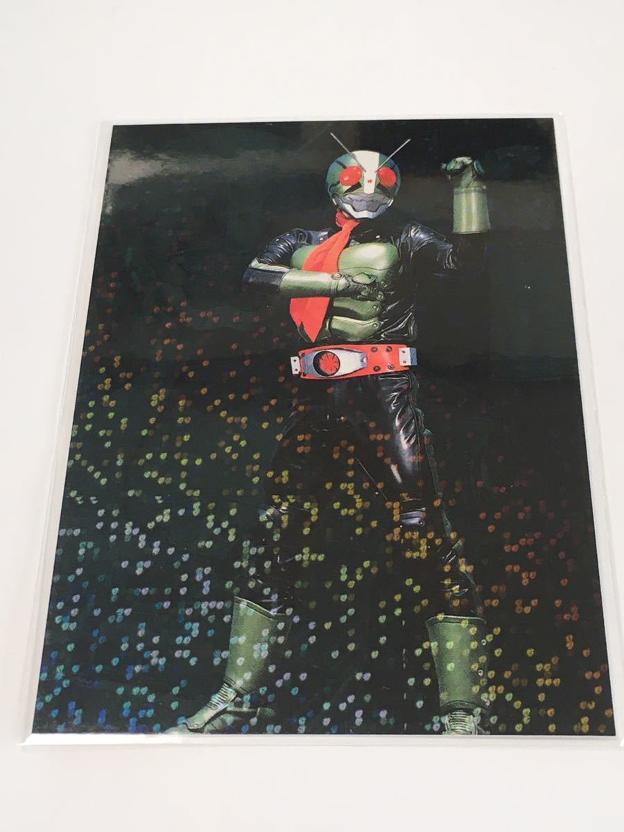カルビー仮面ライダーR 67 仮面ライダー2号の特徴 キラカード拍卖