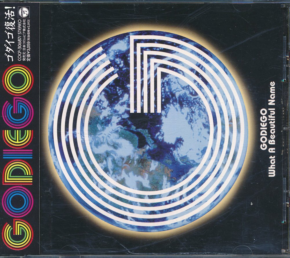 J-POP┃ゴダイゴ│Godiego┃ホワッツ・ア・ビューティフル・ネーム:ゴダイゴ復活│┃日本コロムビアCOCA-11602│1999年│3059円┃管理8035拍卖