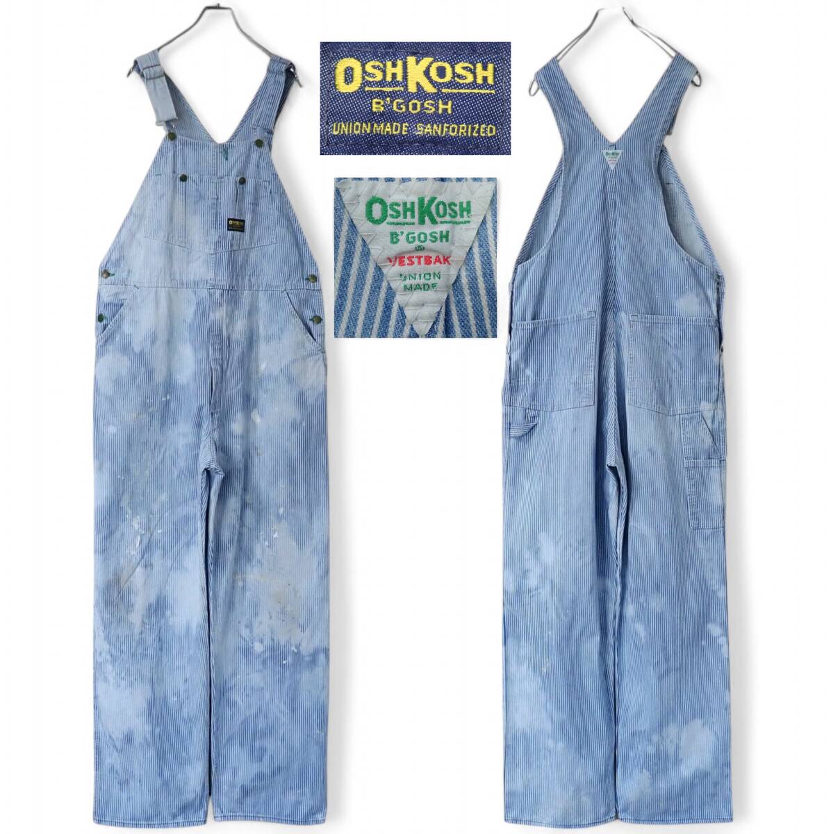 6433/OSHKOSH B'GOSH USA製60 70sビンテージ オーバーオール40(W99cm)ペンキブリーチよごれ雰囲気◎TARONジップ ヒッコリーストライプ 古着拍卖