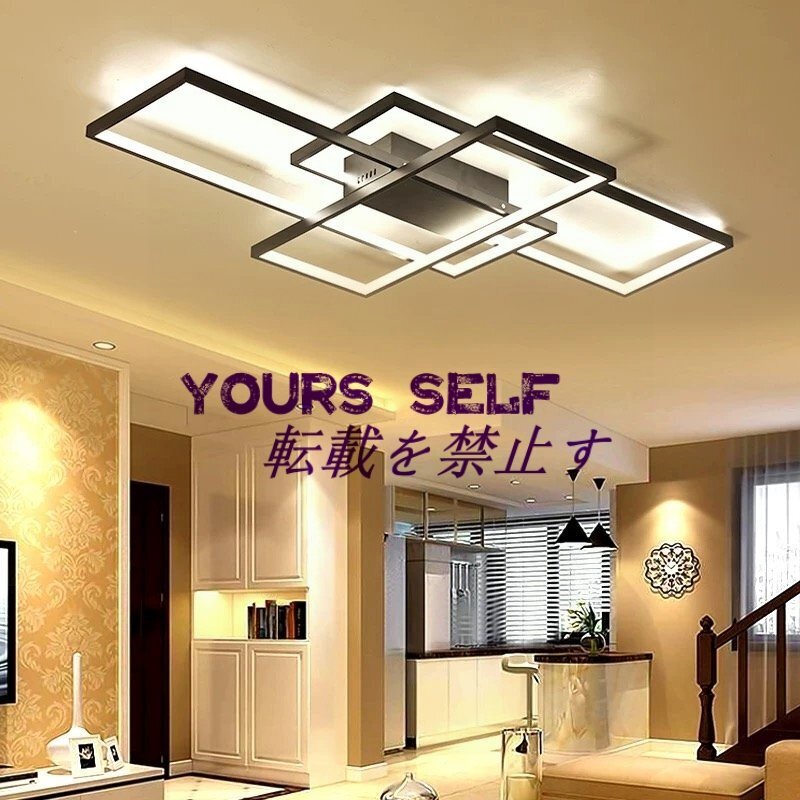 インテリア シーリングライト 天井照明 照明器具 ペンダント ライトリビング照明 居間ライト LED対応拍卖