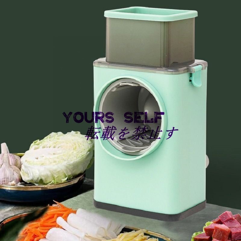特価 多機能スライサー スライサー 肉スライサー イージースライサー 1台3役 万能スライサー 輪切り 細切り 洗える 調理器具拍卖