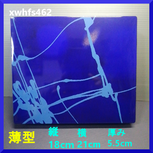 即決美品 YOKUMOKU ヨックモック クッキー缶 薄型 紺色 青 空き缶 収納 小物 アクセサリー 道具 入れ 宝箱 裁縫箱 道具箱 プレゼント box拍卖