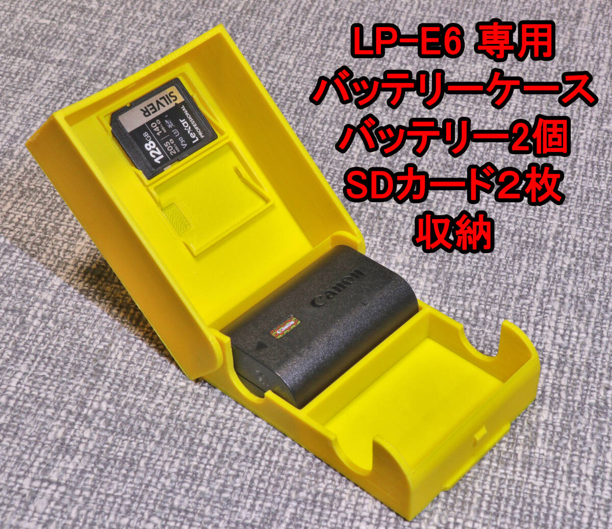 Canon キャノン LP-E6 バッテリーケース バッテリー SDカード 2個収納 ミラーレス 一眼レフ 黄色拍卖