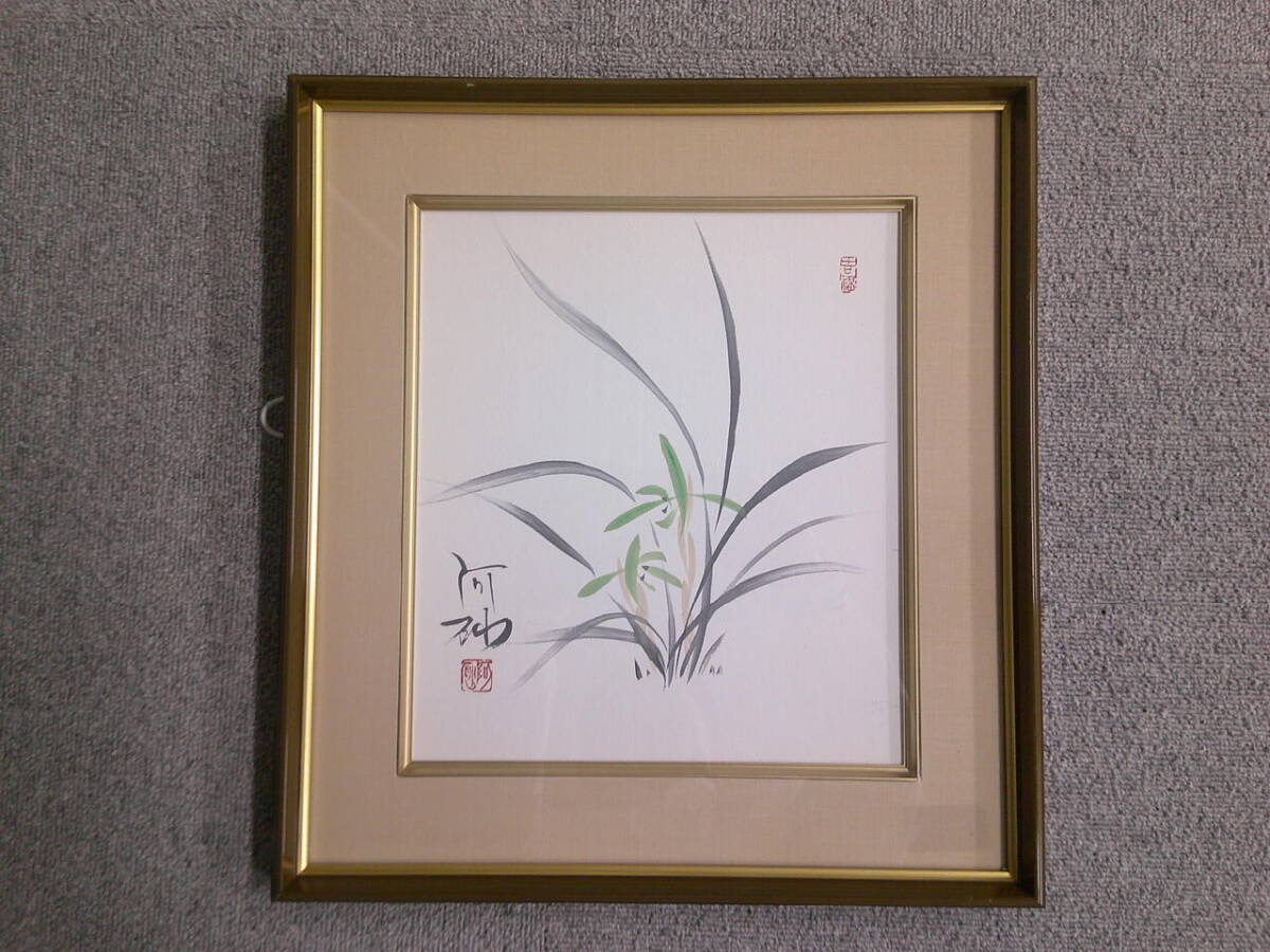 【模写】 彩墨画 「中国欄」 (高さ 約:38 cm / 横幅 約:35 cm / 厚さ 約: 3 cm)拍卖