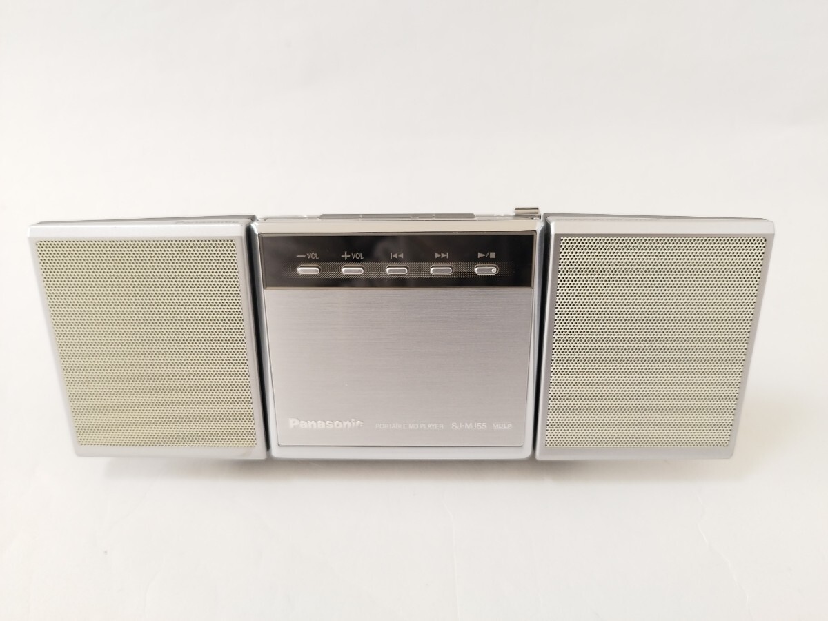 Panasonic ポータブルMD SJ-MJ55 PORTABLE MD PLAYER MDウォークマン パナソニック ポータブルプレイヤー スピーカー ドッグ付き拍卖