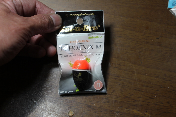 ☆ Sal-u-Bre ☆ T-PHOENIX 赤 M B サイズ Φ22.0×37.5㎜ 8.90g拍卖