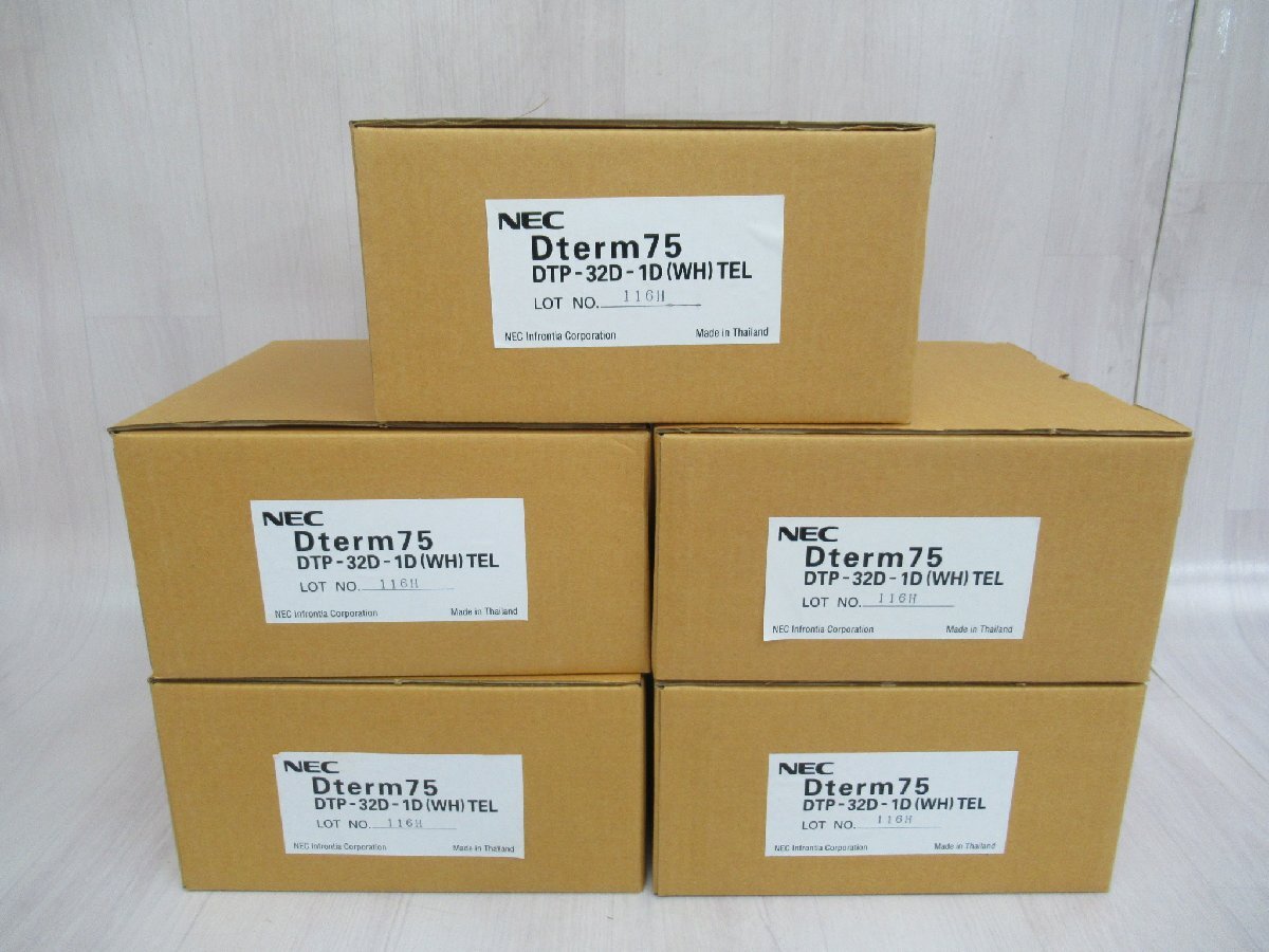 NEC DTP-32D-1D(WH) 電話機 SOLUTE300 Dterm75 5台 新品 ZZT 3005 o拍卖