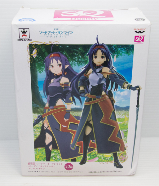 劇場版ソードアートオンライン オーディナルスケール SQ ユウキ フィギュア拍卖
