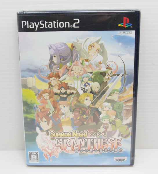 ◆新品未開封◆PS2 サモンナイトグランテーゼ 滅びの剣と約束の騎士拍卖