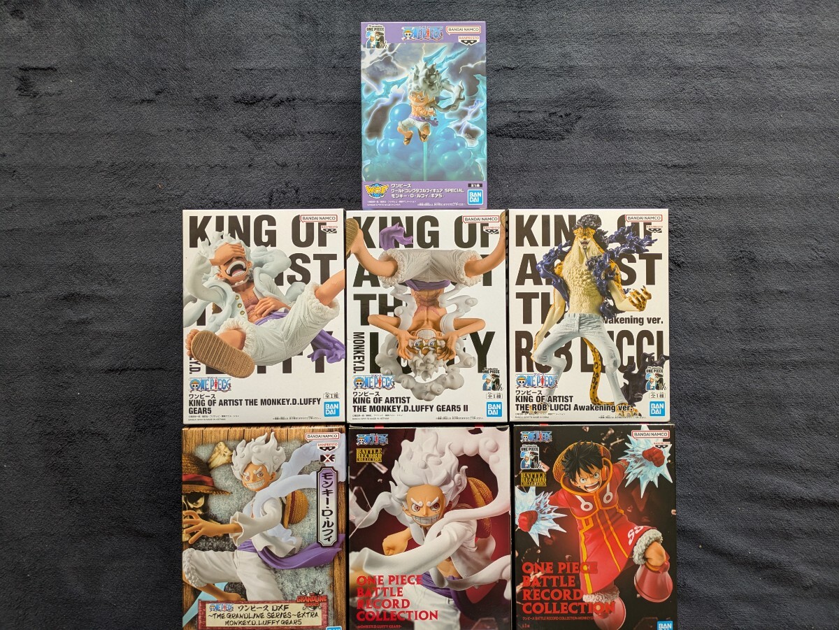 ★新品未開封★ワンピース ルフィ ギア5 ニカ他7体セットまとめ売り KING OF ARTIST/DXF GRANDLINE/ワールドコレクタブル ワーコレ KOA拍卖