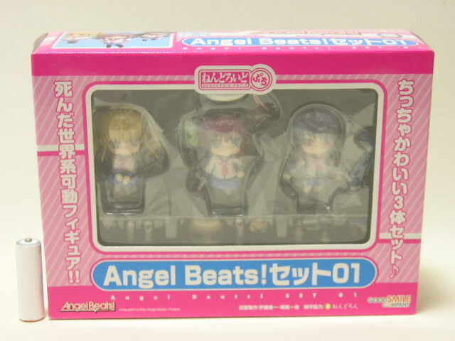■グッドスマイルカンパニー ねんどろいどぷち Angel Beats! セット 01 フィギュア拍卖