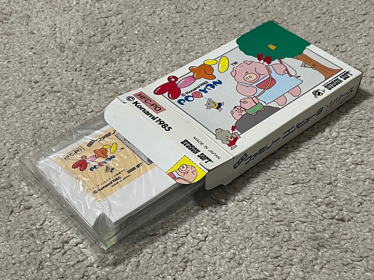 オオカミから子ブタを守れ! 新品未使用 後期版 商標あり 美品 激レア プーヤン拍卖