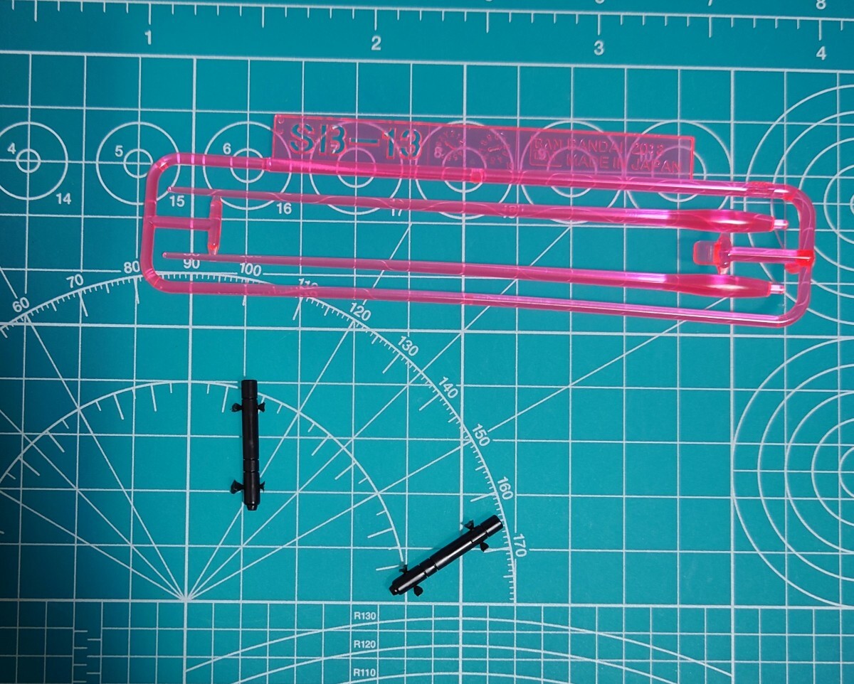 HG ガンダムルブリス リサーキュレーションカラー ネオンピンク リミテッドアイテムビームサーベル拍卖