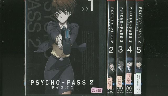DVD PSYCHO-PASS サイコパス2 全5巻 ※ケース無し発送 レンタル落ち ZR2245拍卖
