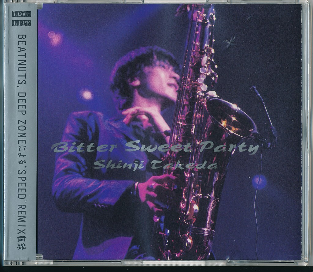 武田真治 / Bitter Sweet Party /中古CD!76162拍卖