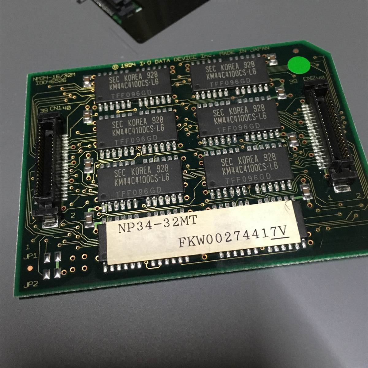 I・O DATA NP34-32MT Ne2/Nd/Np/Ns/Nm 対応 32Mbyte増設メモリ拍卖