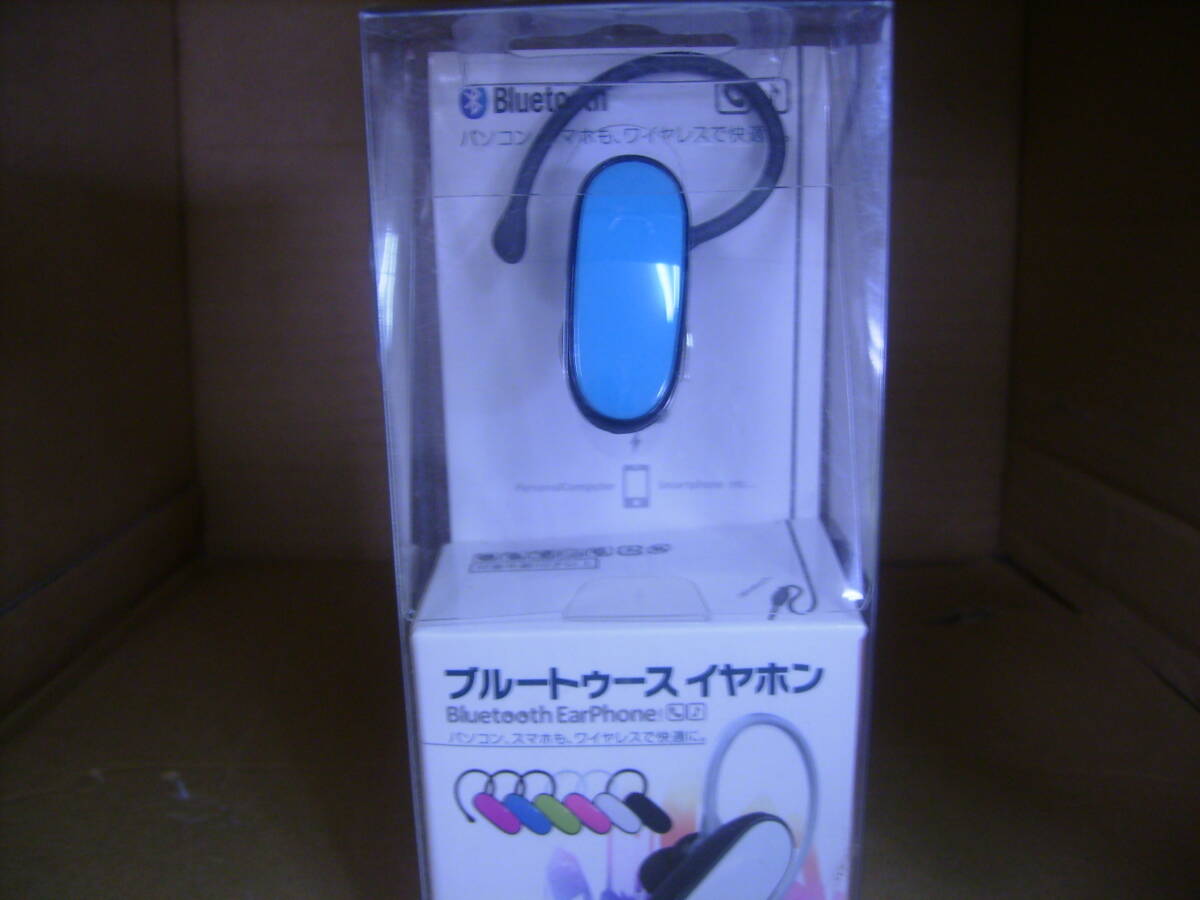 c-10265□ ブルートゥース イヤホン拍卖