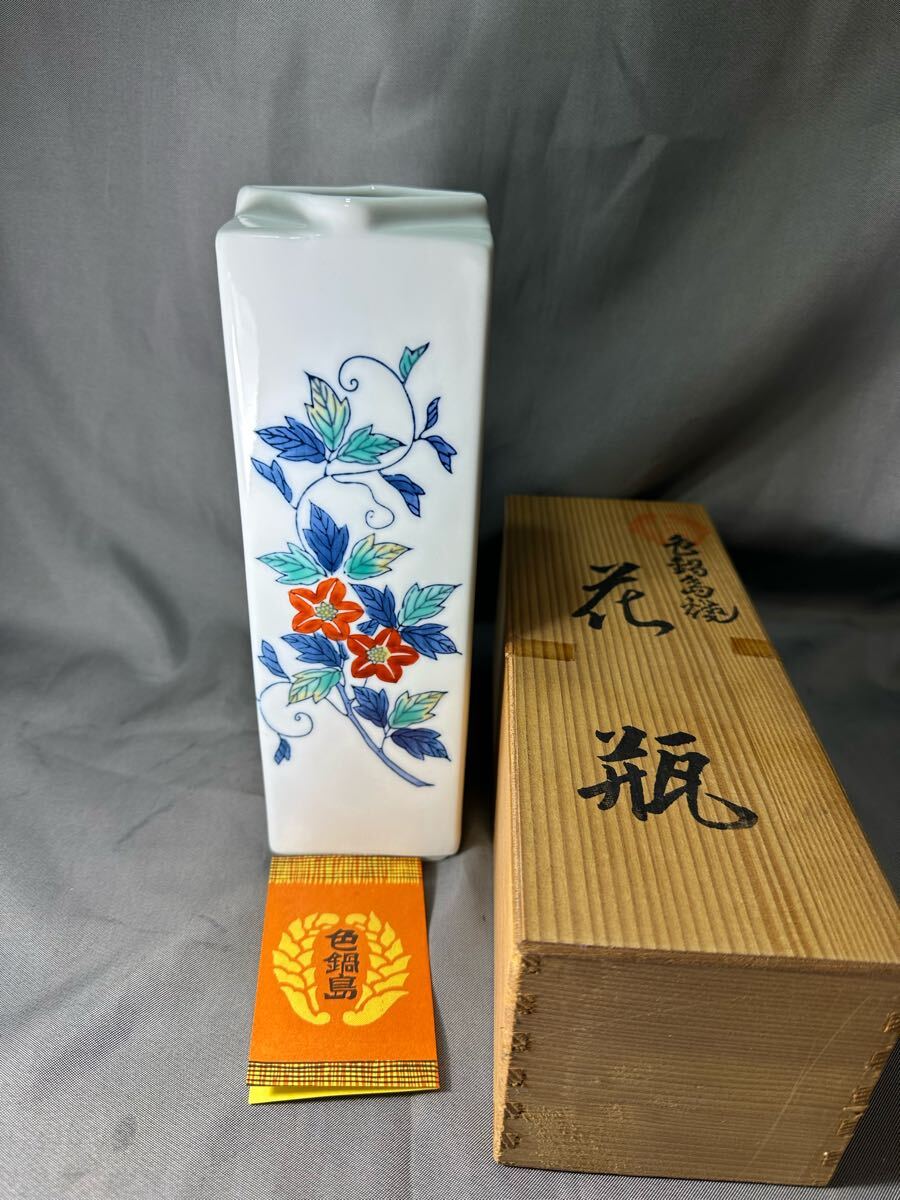 花瓶 花器 有田焼 色鍋島 染錦花絵 花瓶 花器 1客 保管品 未使用品拍卖