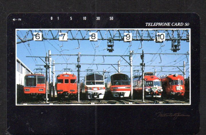 テレカ 名鉄 パノラマスーパー パノラマDX パノラマカー いもむし 名古屋鉄道 テレホンカード拍卖