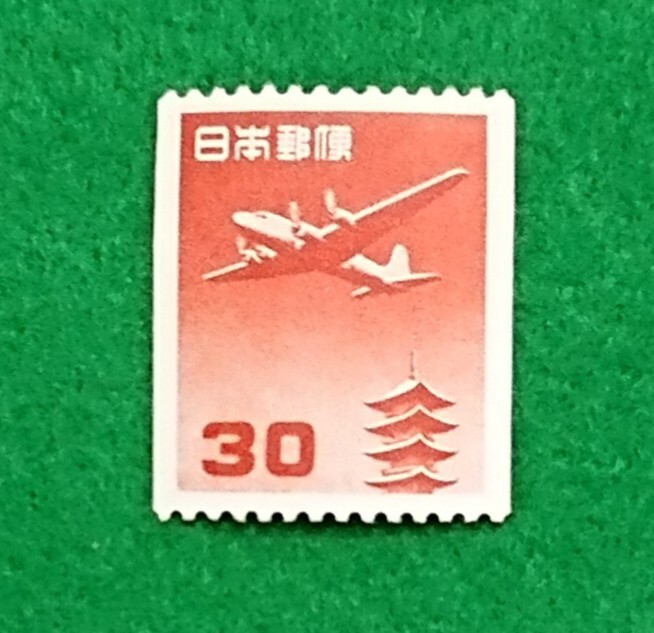 極上美品!コイル切手/五重塔航空/五重塔コイル/30円/NH/シミ無/シワ無/糊艶良好/1961年/カタログ価格8,000円/№227拍卖