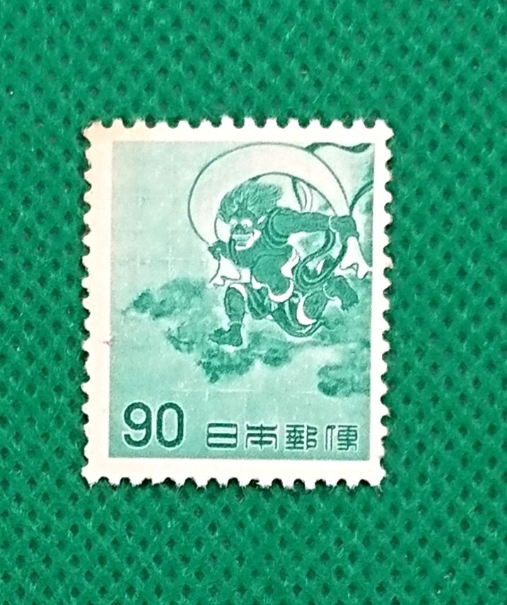 風神/青風神/第2次円単位/1962年/NH/極上美品/シミ無/シワ無/糊艶良好/普通切手/昭和切手/カタログ価格4,500円/No.123拍卖