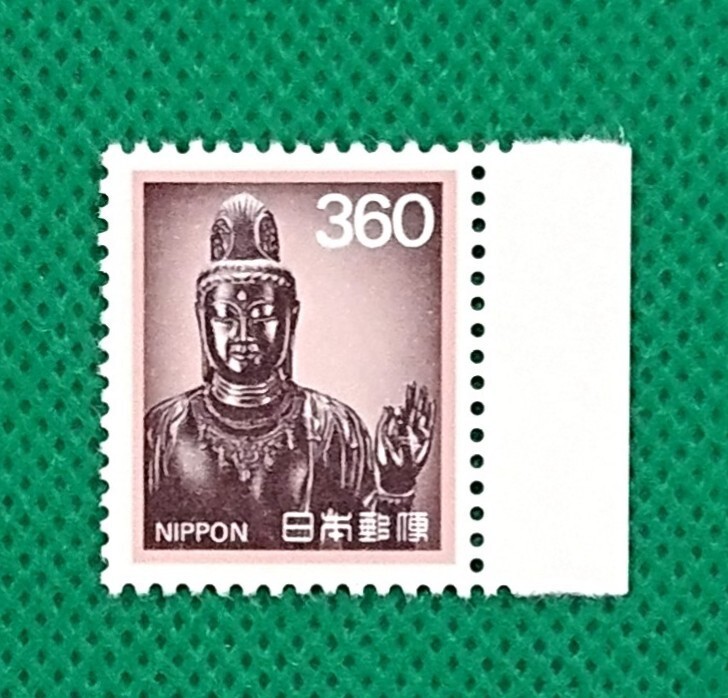 観音菩薩立像/360円/花・貝・文化財/未使用/NH/極上美品/シミ無/シワ無/裏糊良好/1989年/普通切手/昭和切手/動植物国宝図案/No115拍卖