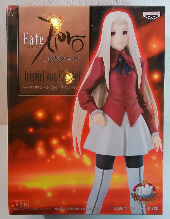 Fate Zero フェイト ゼロ 新品 フィギュア 可愛い アイリスフィール フォン アインツベルン DXフィギュア 20250225 j m 0927拍卖