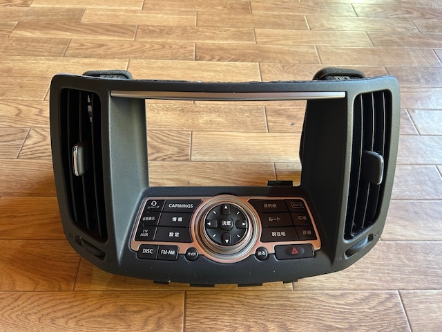 suME★H20 日産 V36 スカイラインクーペ 前期★純正 センターオーディオパネル★ナビ操作スイッチ/370GT/ニッサン/部品取り車拍卖