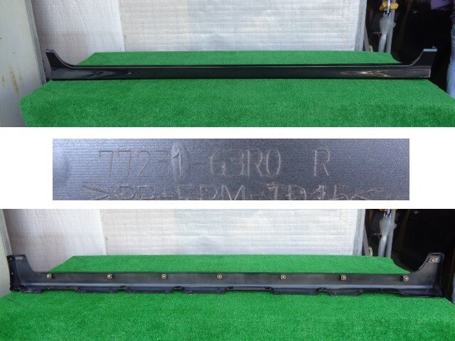 スズキ/ワゴンR MH55S 右サイドステップのみ ZJ3 No.509793【品番 77230-63R01-ZJ3】拍卖