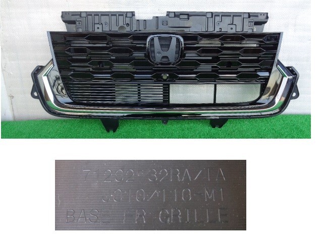 N BOX JF5 カスタム・ノンターボ用 カメラ穴有 ベース&パネル&リテーナーSet No.405481【ベース品番71202-32R-J01】拍卖