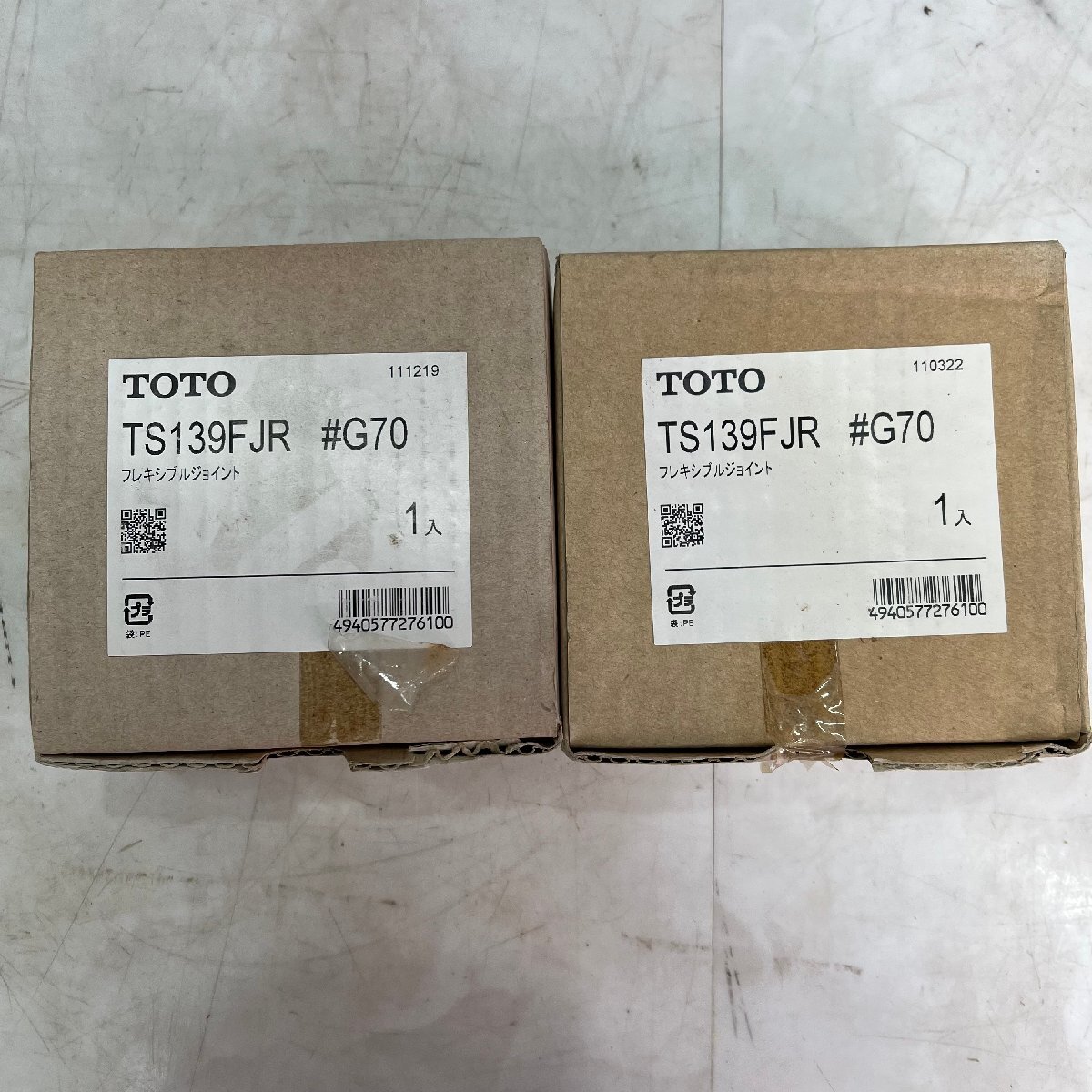 =OG= 【未使用品】 TOTO TS139FJR #G70 ストレートジョイント フレキシブルジョイント 2個セット =B-250208拍卖