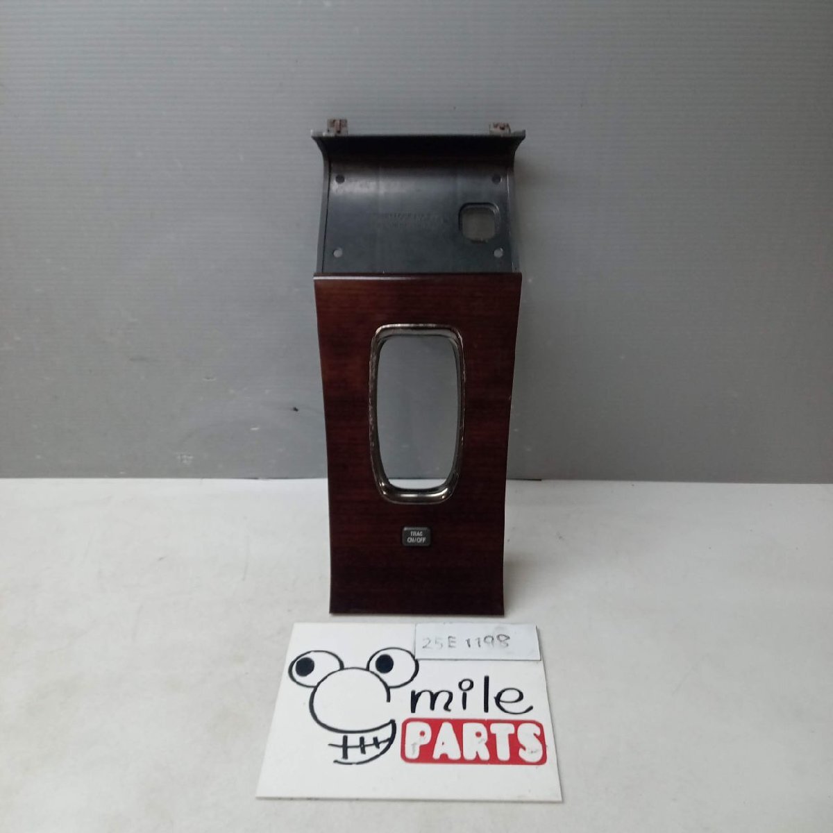 64K ドゥビル 純正 シフトパネル(木目) 2Z5-5-1/25E1198*同梱不可拍卖