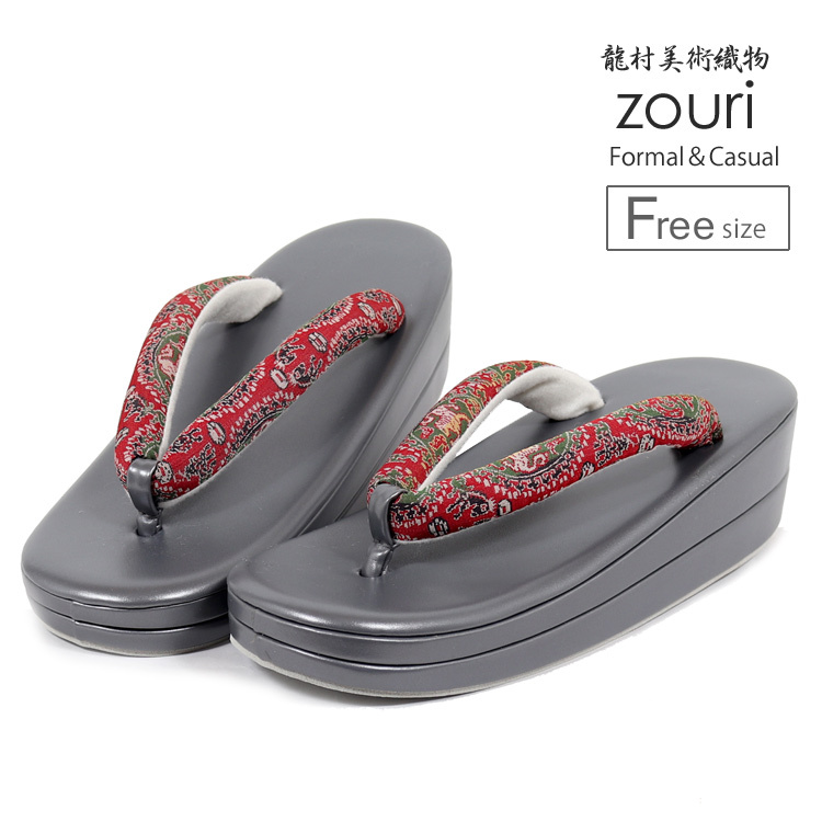草履 レディース フリー 女性 ぞうり カジュアル 着物 お出かけ 訪問着 龍村美術織物 zouri 草履 歩きやすい フォーマル 2段 z7236拍卖