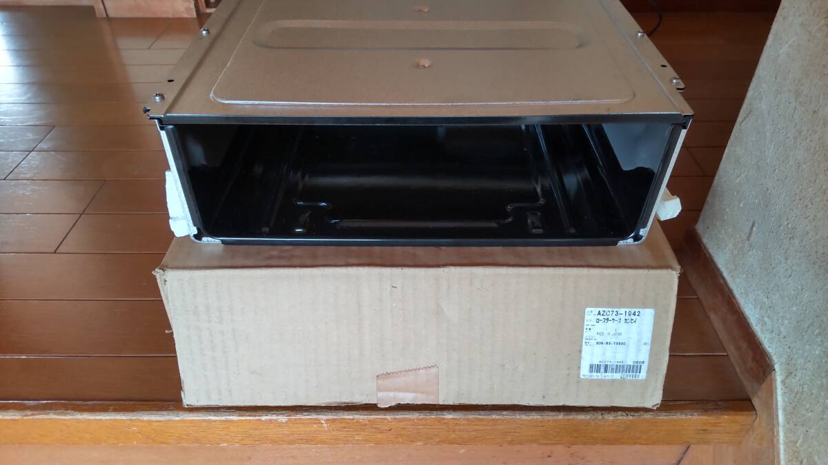 希少!即決★パナソニック ビルトインIHクッキングヒーター用 ロースターケース(AZC73-1942) 長期在庫品 未使用★拍卖