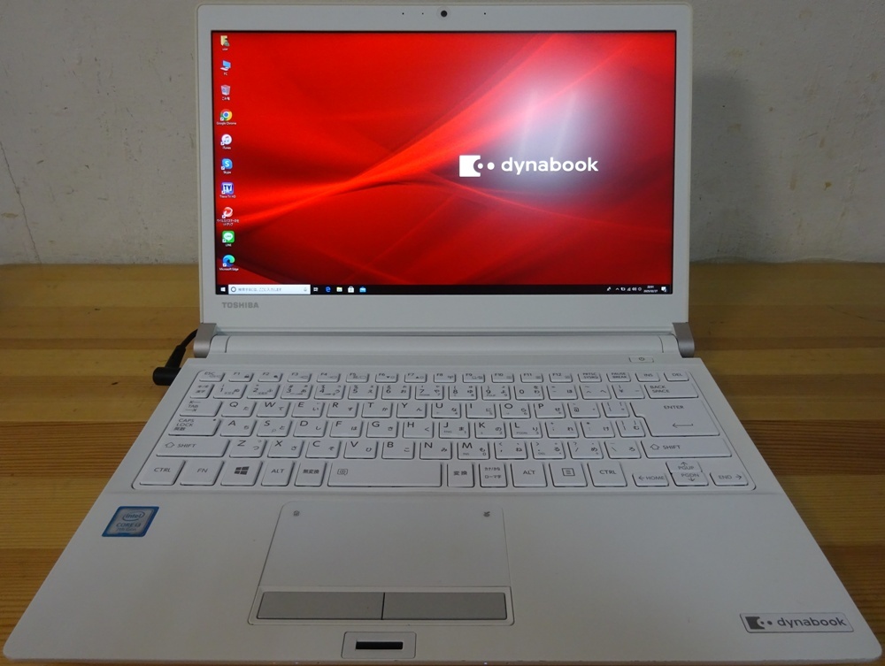 東芝 ノートパソコン dynabook RZ73/FW/Core i3-7100U 2.4GHz/4GB/SSD256GB/中古特価良品拍卖