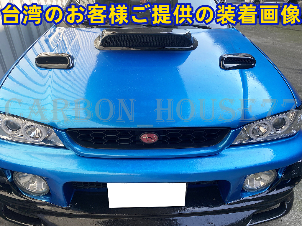 ★SUBARU インプレッサ GC8 GF8 カーボン ボンネット ダクト《左右ワンセット》《交換タイプ》☆拍卖