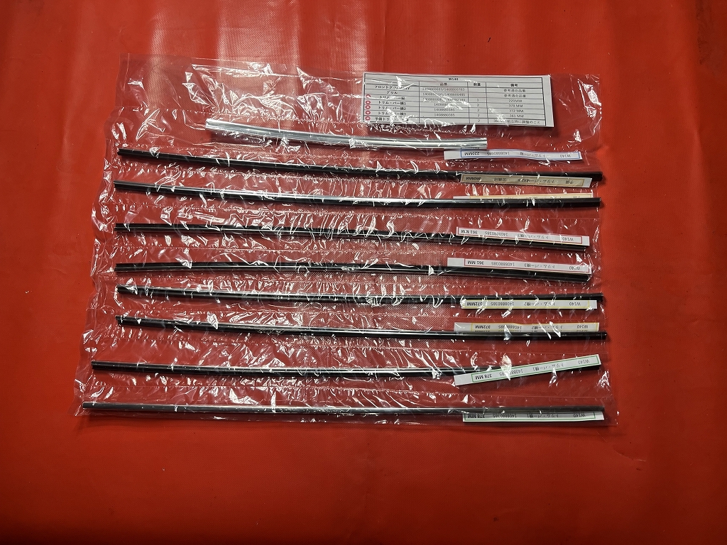 メルセデスベンツW140用(横3本モール)フロントグリルモール ⑤拍卖