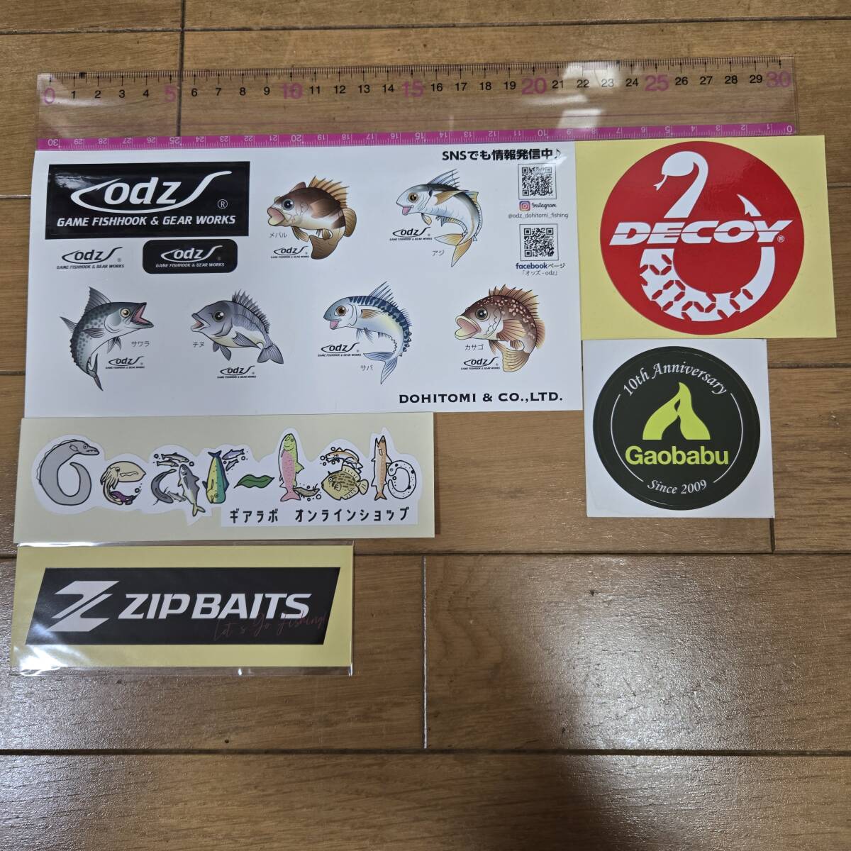 デコイ DECOY その他 ステッカー 合計5枚拍卖