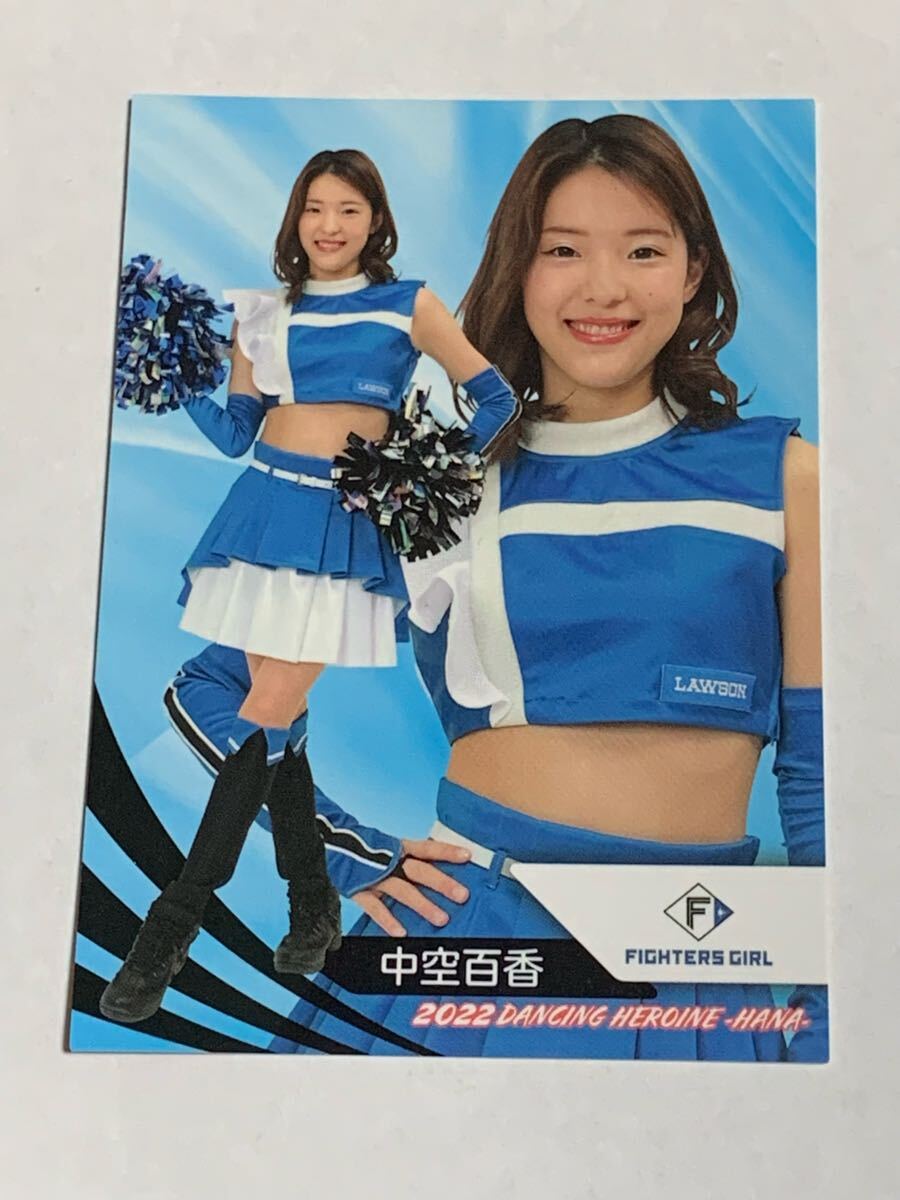 中空百香 2022 BBM チアリーダー 華 #76 日本ハム FIGHTERS GIRL 即決拍卖