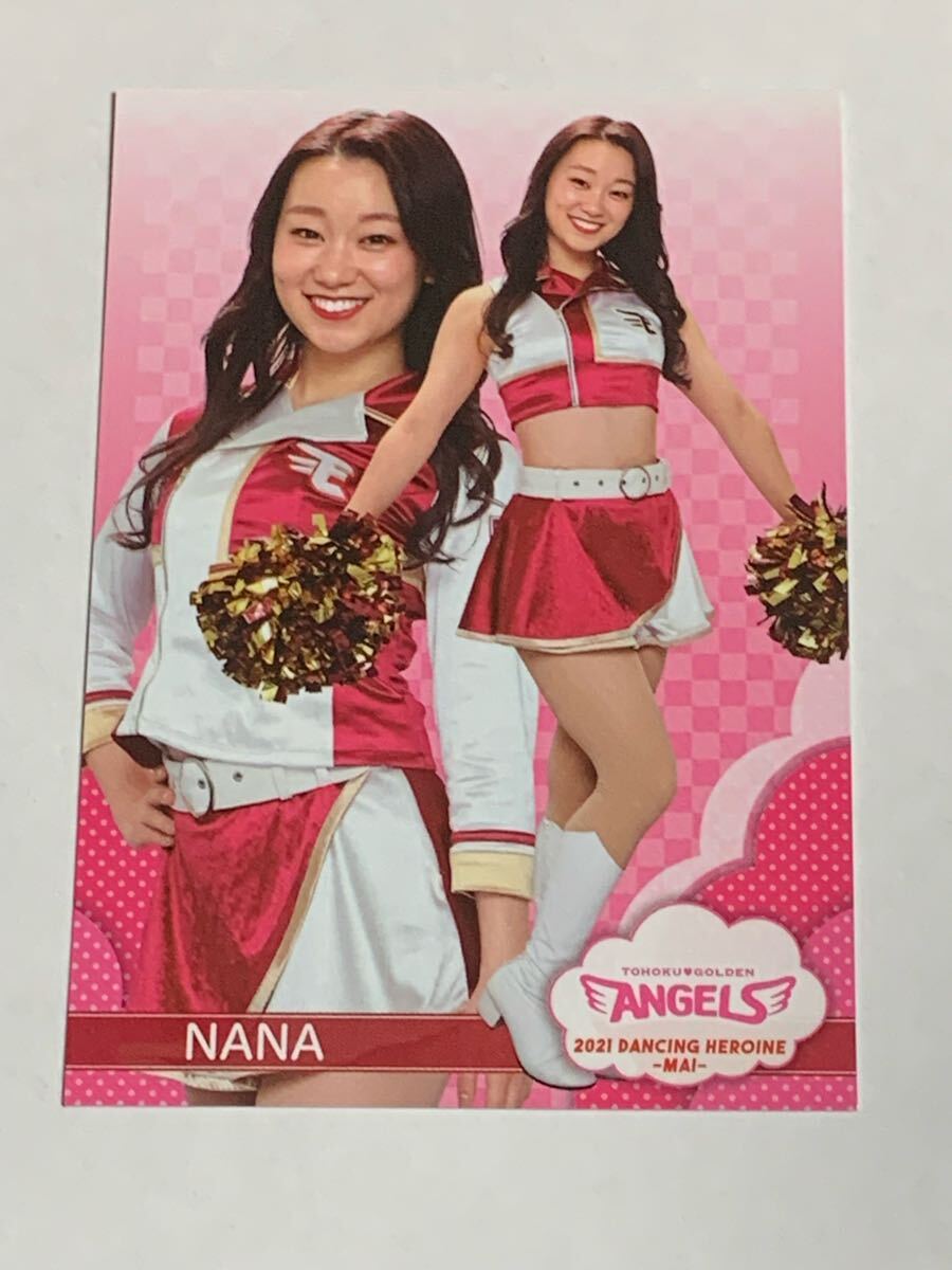 NANA 2021 BBM チアリーダー 舞 #36 楽天 東北ゴールデンエンジェルス 即決拍卖