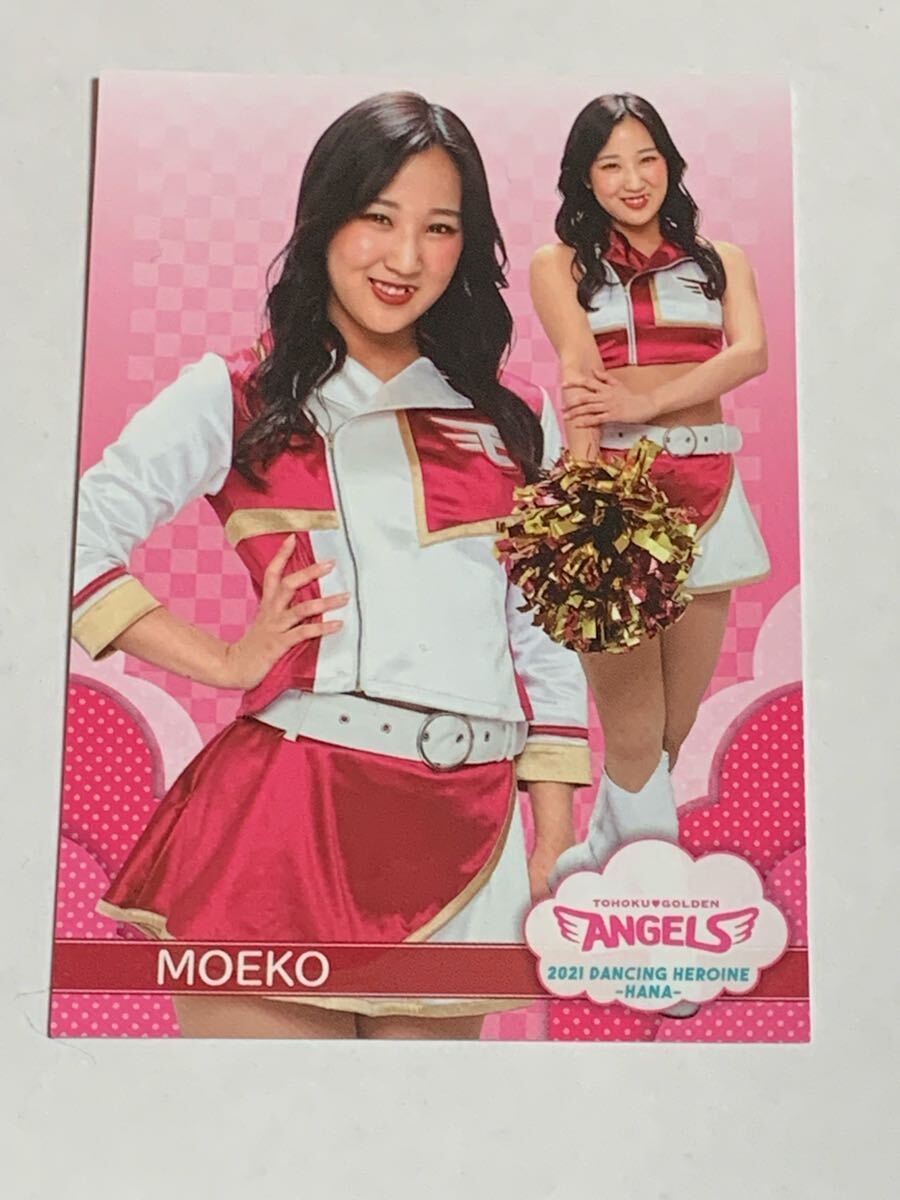 MOEKO 2021 BBM チアリーダー 華 #36 日本ハム FIGHTERS GIRL きつねダンス 楽天 東北ゴールデンエンジェルス 髙橋萌絵子 即決拍卖