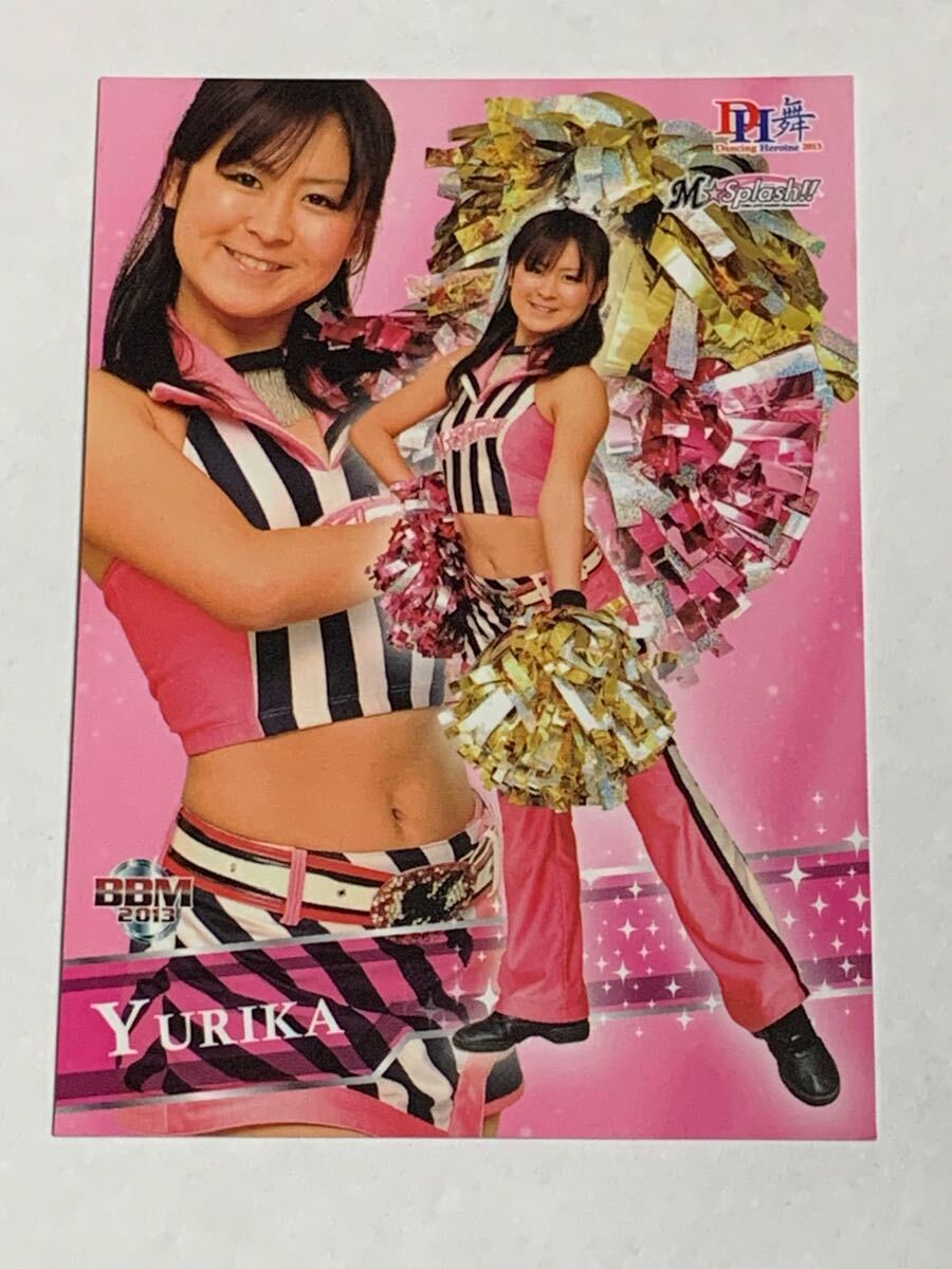 友莉香 2013 BBM チアリーダー 舞 #89 ロッテ M☆Splash!! やや難有り 即決拍卖