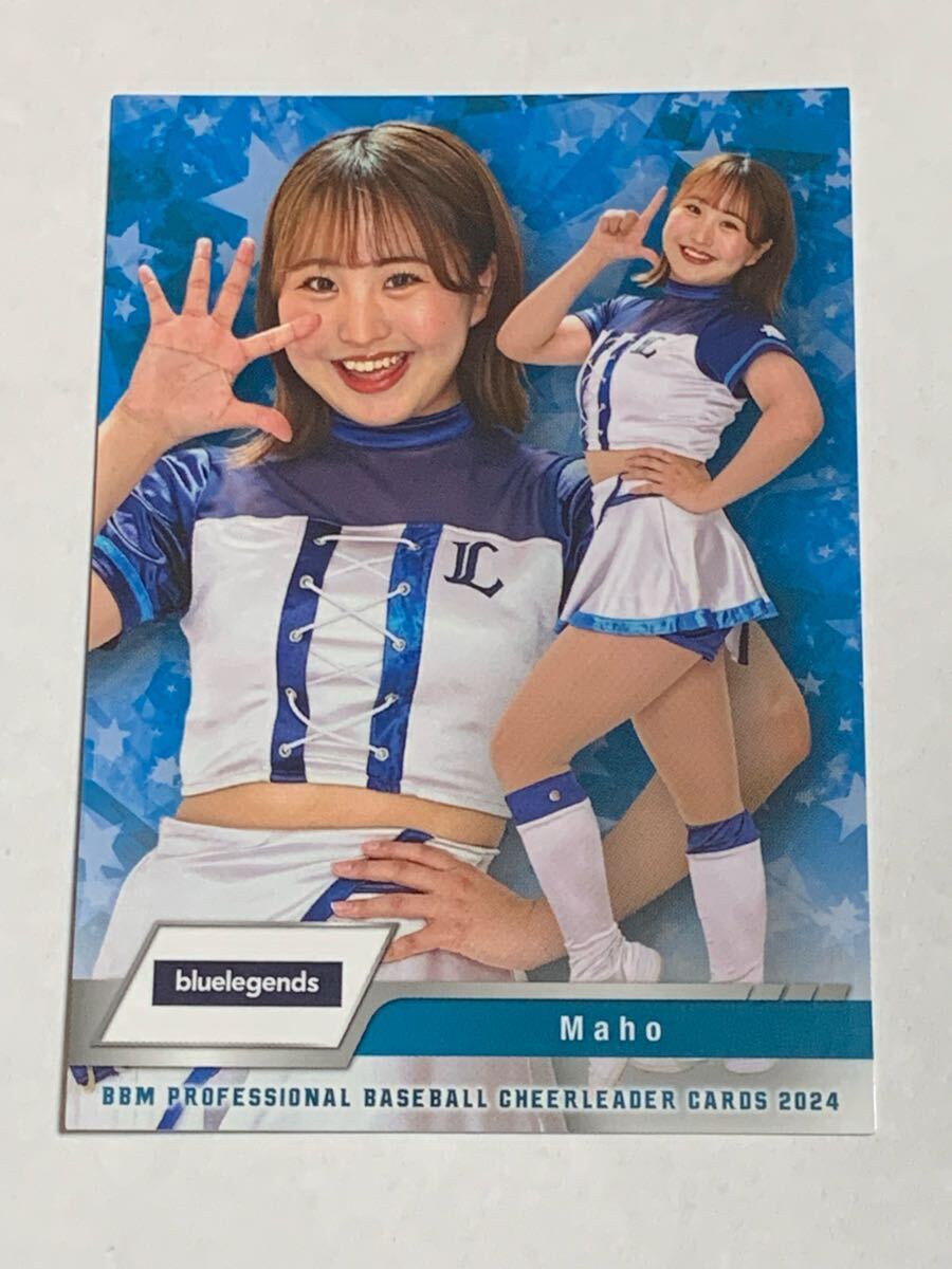 Maho 2024 BBM チアリーダー レギュラーカード 西武 bluelegends 即決拍卖