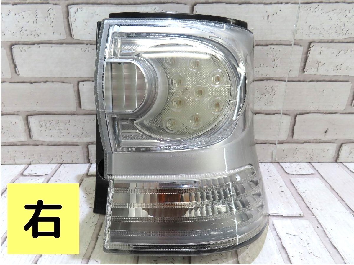 【即決! 即日発送可】タント カスタムRS 純正 LED ★割無 テール ランプ ライト 右 (TOKAIDENSO 20512) 中古 12750拍卖